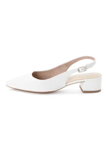 Белые босоножки женские 1-29500-42/117 Tamaris