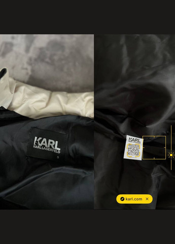Жилет Karl Lagerfeld No Brand (307470779)
