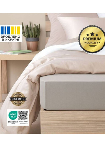 Простыня трикотажная 90х200х35 см на резинке IDEIA (365270667)