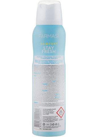 Дезодорант-спрей Comfort 150ml (552371-39586) Farmasi (368610488)