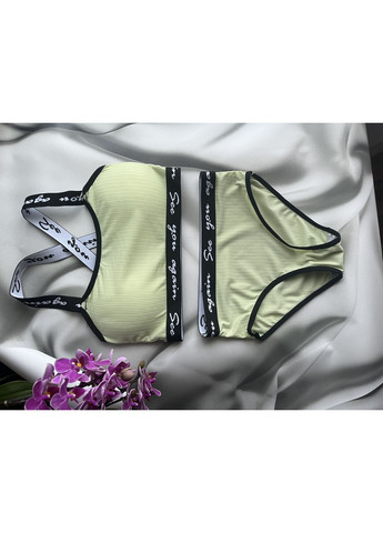 Рожевий демісезонний комплект нижньої білизни No Brand