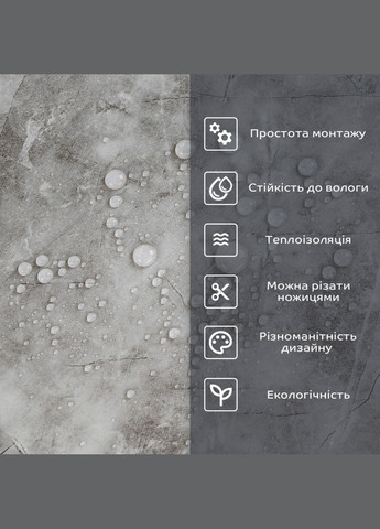 Самоклеящаяся стеновая PET плитка 600*300*2mm (D) SW-000002334 Sticker Wall (308338063)