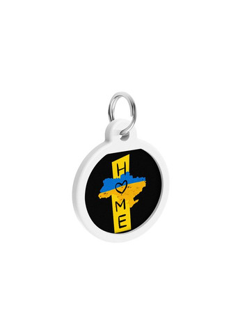 Адресник для собак і котів металевий Smart ID з QR паспортом, малюнок "Дім", коло, Д 25 мм WAUDOG (363199613)