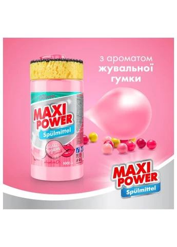 Засіб для ручного миття посуду Бабл Гам 1000 мл (4823098408505) Maxi Power Бабл Гам 1000 мл (389554203)