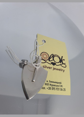 Кулон оберіг срібна підвіска Щит з мечем сварожич No Brand (327435328)