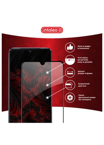 Скло захисне (1283126528484) Intaleo Full Glue Vivo V21 (366658902)