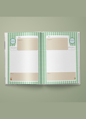 Книга для запису кулинарних рецептів "Фітнес. Правильне харчування". Кулінарний блокнот. Кук Бук Кавун блокнот для запису (316063992)