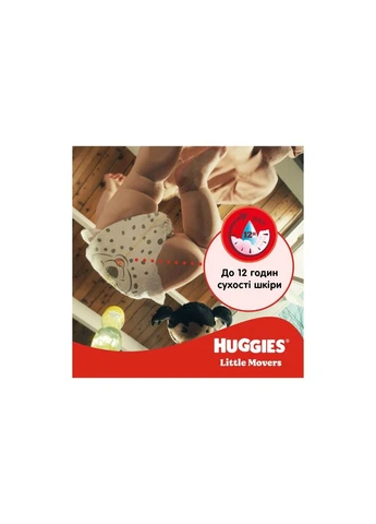 Подгузники Little Movers 4 (7-18 кг) M-pack, 150 шт (5029053583402) Huggies (391789309)