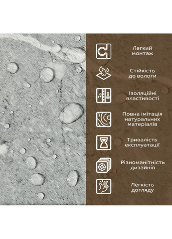 Декоративна ПВХ плита 600х600х3мм Металік мармур (S) SW-00001630 Sticker Wall (353967613)