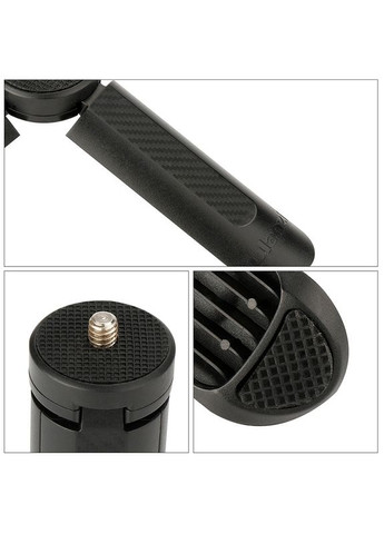 Штатив Mini Tripod Grip для Gimbals (UV-0848 ) (0848) Ulanzi MT-05 (362669933)