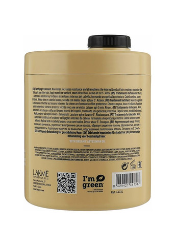 Відновлююча маска для пошкодженого волосся Teknia Deep Care Treatment 1000 мл 44731 Lakme (317306095)