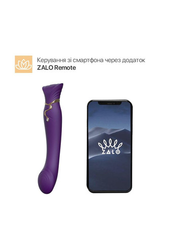 Смартвібратор 3в1 Zalo — Queen Set Twilight Purple, пульсівна перлина та вакуум, кристал Swarovski No Brand (366877976)