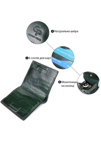 Компактный кошелек в два сложения из натуральной гладкой кожи 22946 Зеленый Grande Pelle (330642791)