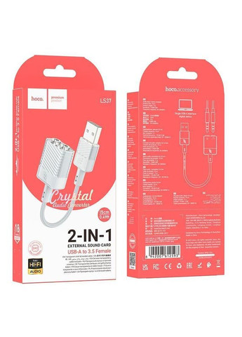 Внешняя звуковая карта LS37 Spirit 2in-1 USB to 3.5 mm. Hoco (293345660)