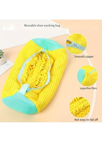 Сумка-мішок для прання білизни та взуття BauTech 39x19 см Жовтий (2104618713) No Brand (362575655)