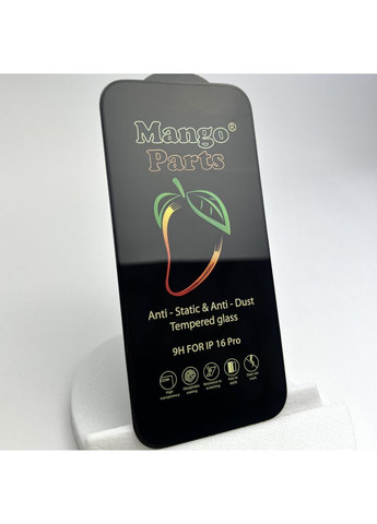 Защитное стекло ESD на iPhone 17 Antistatic 9H глянцевое 5D для айфон 6.3 Mango (368681759)