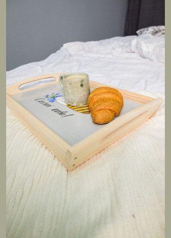 Столик кавовий для подачі Доброго Ранку No Brand (330774485)