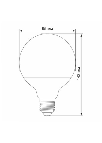 Светодиодная лампа G95e 15W E27 4100K (VLG95e-15274) Videx (282313066)