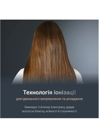 Вирівнювач для волосся SF7120E0 Rowenta (370605644)