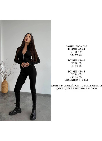 Жіночий комбінезон з мікродайвінгу на флісі Osoblyva комбінезон-брюки чорний