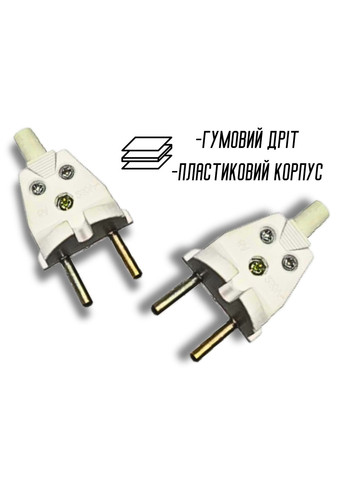 Євровилка 6А/250V FROM FACTORY EVV (339104769)