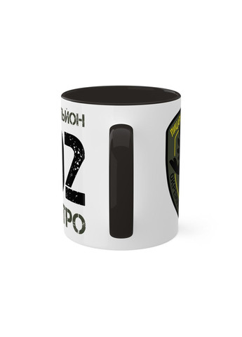 Чашка з шевроном "75-й Окремий Батальйон 102-ї ОБр ТрО" No Brand (368671864)