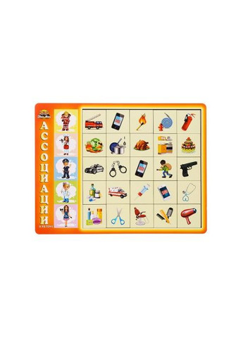 Деревянная игра Ubee развивающая игра для детей логическая игра для тренировки памяти и внимания ProDobro (367092692)