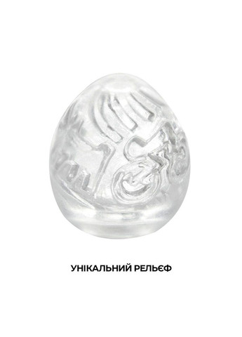 Мастурбатор-яйцо Tenga Keith Haring Egg Street No Brand (366878705)