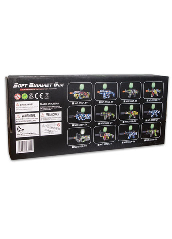 G265363-555P-2Y Автомат на орбизах SPITFIRE EDITION HAND аккумулятор Huada Toys (330602155)