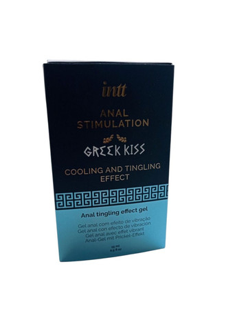 Гель-стимулятор для римминга и анального секса "Greek Kiss" (15 мл) Intt (314706974)