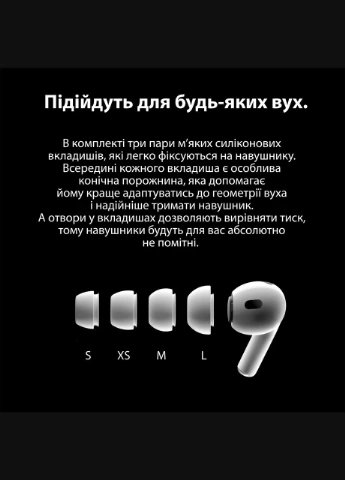 Бездротові навушники з мікрофоном навушники з шумозаглушенням bluetooth гарнітура SAP2L Smartx (349841343)