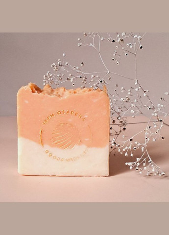 ЭКО мыло: с куркумой и ароматом лемонграсса в подарочной коробке BeautlyMaysternya (293246817)