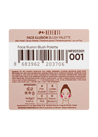 Палітра рум'ян Illusion Blush 4 відтінки (NP207) Neverti (363555047)