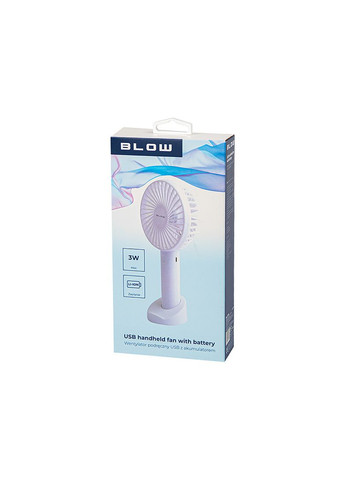 Вентилятор портативный Blow на аккумуляторе 18650 ручной/настольный белый USB 44-504# No Brand (334846520)