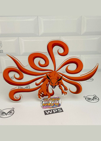 Акрилова колекційна фігурка Аніме: Naruto (Наруто) Курама Дев'ятихвостий Лис 15 см No Brand (331901026)