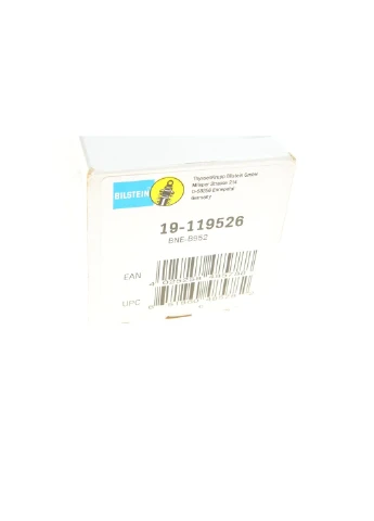 Амортизатор (задний) Volvo C30/S40/V50 06-12 (B4) 19-119526 UA63 Bilstein (380711397)