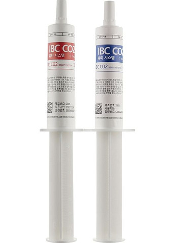 Набор для лица "Карбокситерапия" CO2 (f/gel/2x30ml) 20g (981723-86773) IBC (368603409)
