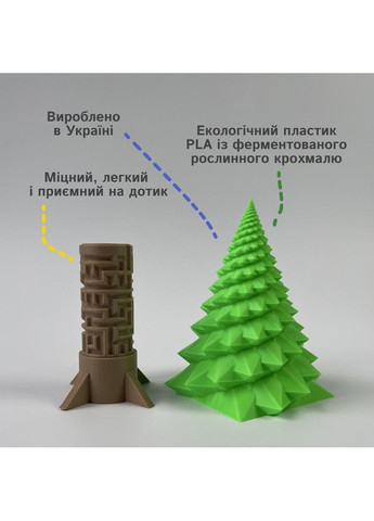 Ялинка-лабіринт 3D — головоломка-схованка для грошей або сюрпризу No Brand (366890016)