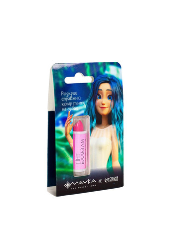 Бальзам тінт для губ Mavka, 01 Берегиня Лісу Colour Intense (302727841)