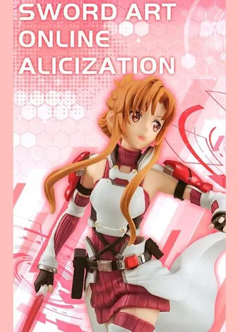 Фігурка FuRyu Sword Art Online Asuna Майстри меча онлайн Асуна 20 см F SAO A 20 Banpresto (373963328)