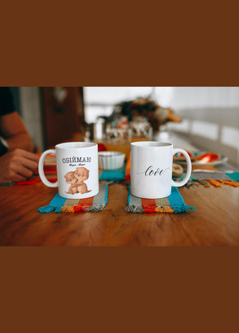 Кружка керамічна з принтом "Обіймаю Міцно Видрочки" 330 мл Біла No Brand (324262831)