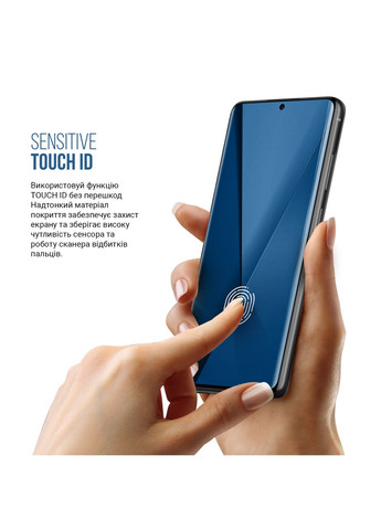 Гидрогелевая пленка Matte для Motorola G75 5G (ARM81835) ArmorStandart (343048979)