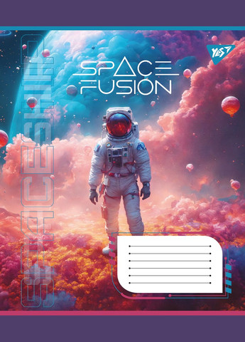 Набор тетрадей Space fusion А5 в линейку 48 листов 10 шт. () Yes 767132 (337471474)