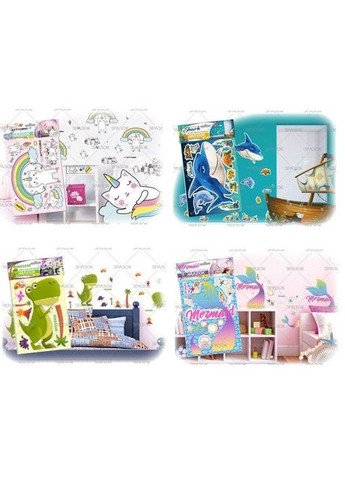 Наклейки декоративные для интерьера (А3), динозавр MIC (301000509)