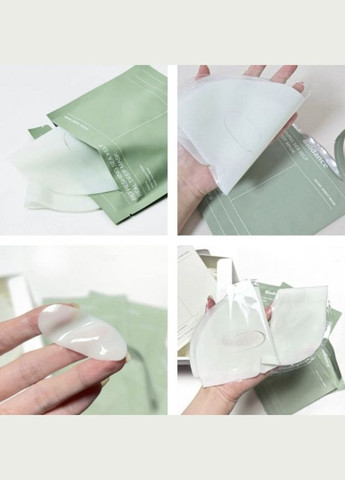 Набір гідрогелевих масок 4 види: з колагеном, гіалуроновою кислотою, вітаміном С, водоростями 34 г х 4 шт Biodance (345709002)