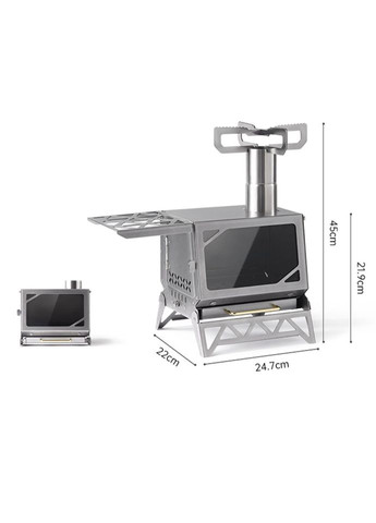 Кемпинговая печь твердотопливная CNK2300CW020 (A-017793) Naturehike (321107345)