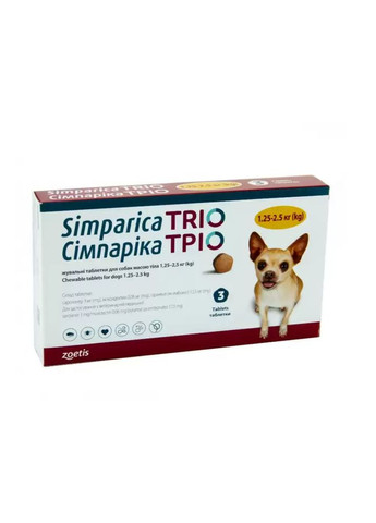 Таблетки від бліх, кліщів та гельмінтів Simparica TRIO для собак 1.32.5 кг ЦІНА ЗА 1 ШТ Zoetis (267726938)