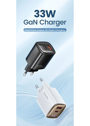 Сетевое зарядное устройство 33W GAN USB Type-C + USB-A с LED дисплеем, быстрая зарядка PD/QC 3.0, черный Toocki (354827656)