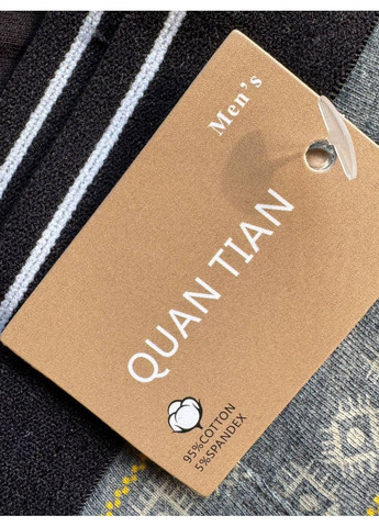 2 шт боксерки мужские с принтом Quan Tian (355337255)