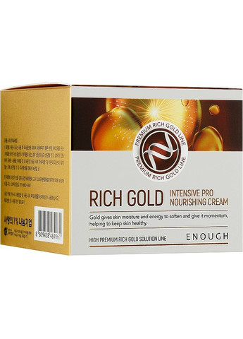 ENOUGH Интенсивный питательный крем для лица на основе ионов золота Rich Gold Intensive Pro Nourishing Cream 50ml (2-911782) — Крем, Южная Корея (369791086)